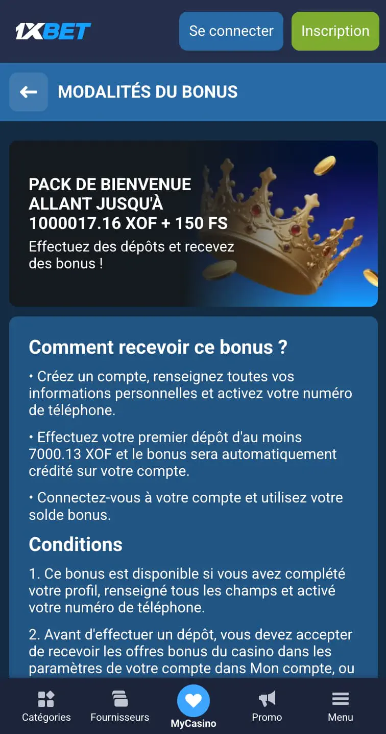Bonus de premier dépôt