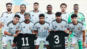 El Gounah vs Smouha SC pronostic