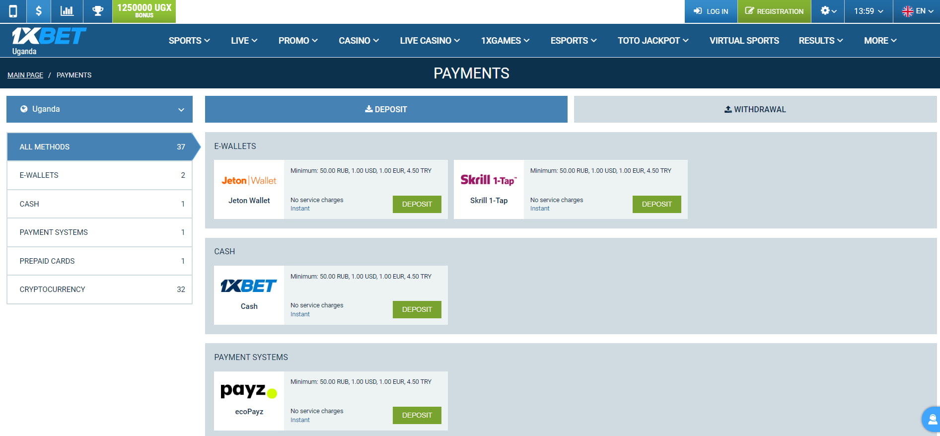 Payments Methods for 1xbet Uganda