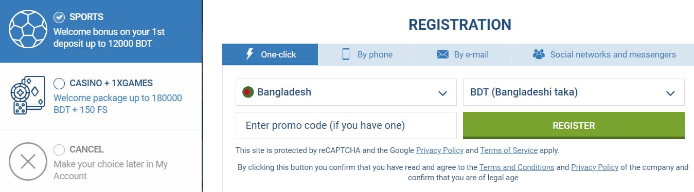 Account Registration