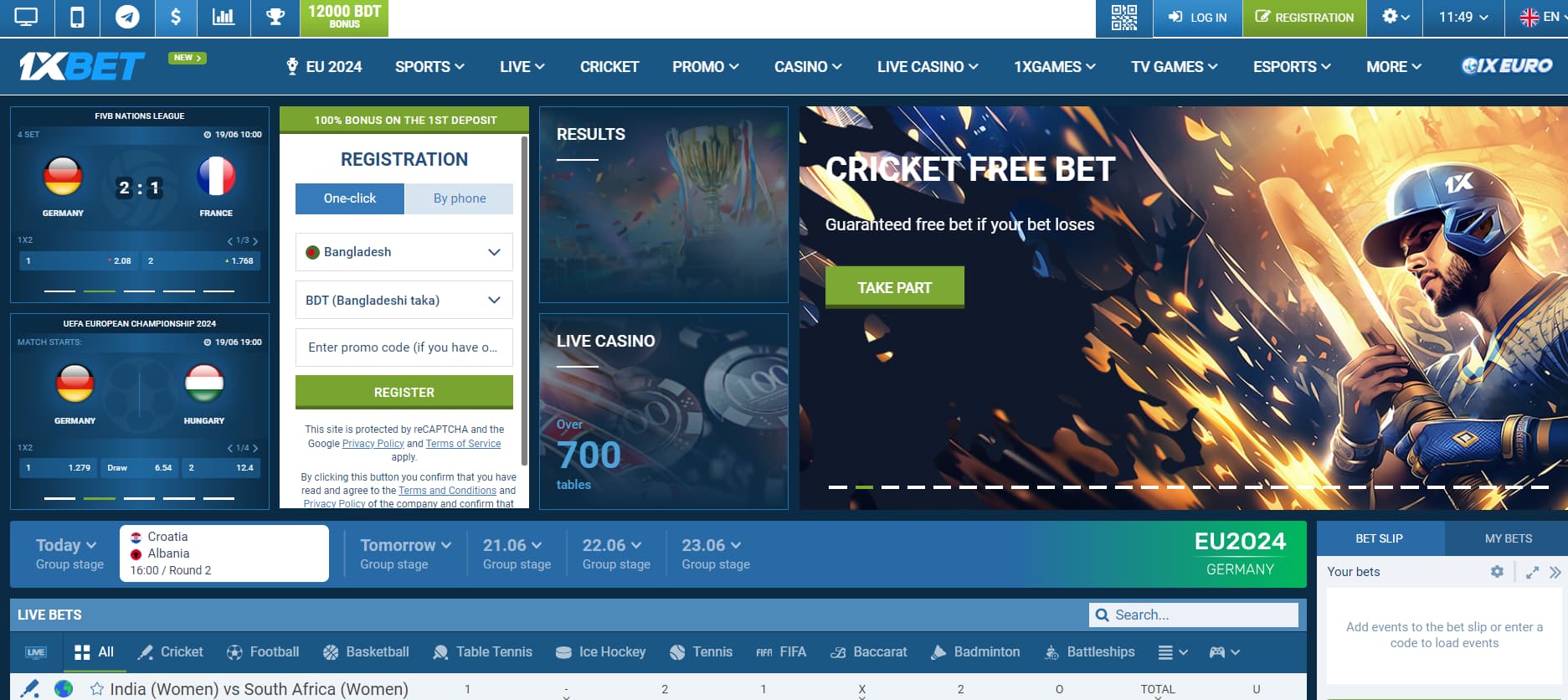 1xBet official website