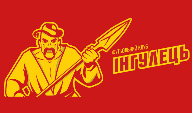 The Ukrainian club has only five players left on contract Dailysports