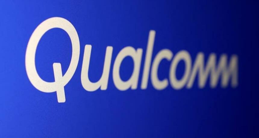 Manchester United have announced that Qualcomm's Snapdragon will be the club's new sponsor